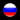 VPS сервер (32gb RAM, 8 ядер e5-2690v2), РФ, аренда 1 мес, есть возможность продления (через telegram)